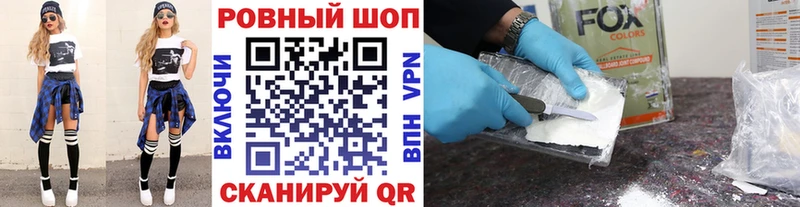 Где найти наркотики Муравленко A PVP  KRAKEN вход  ГАШ  Каннабис  COCAIN  ЭКСТАЗИ 