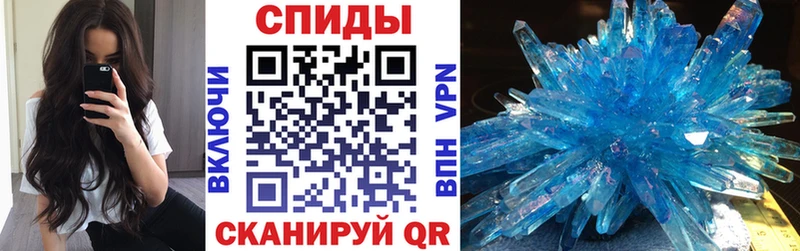 ссылка на мегу онион  Муравленко  Амфетамин Розовый 