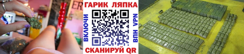 площадка как зайти  Муравленко  Гашиш Premium  закладка 