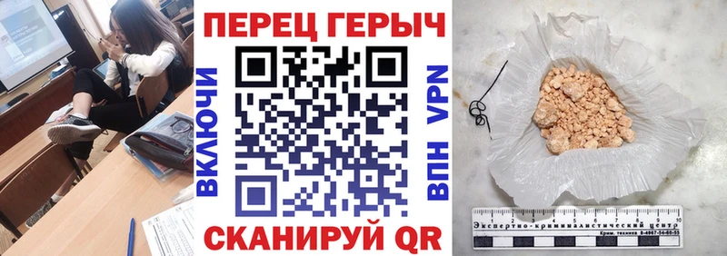 Героин Афган  kraken онион  Муравленко  маркетплейс какой сайт  купить закладку 