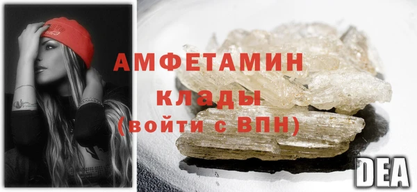 каннабис Богданович