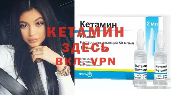 каннабис Богданович