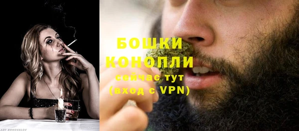 каннабис Богданович