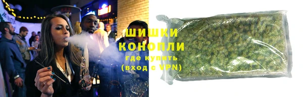 каннабис Богданович
