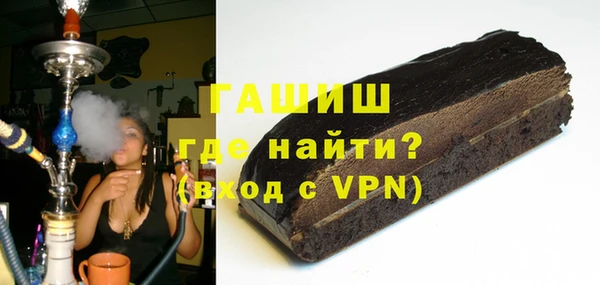 дмт Пересвет