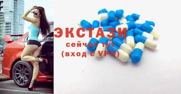 каннабис Богданович
