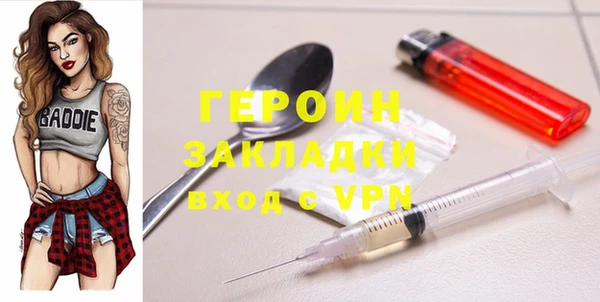 мяу мяу мука Билибино