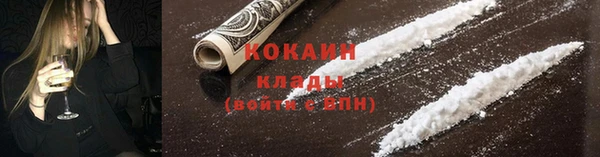 каннабис Богданович