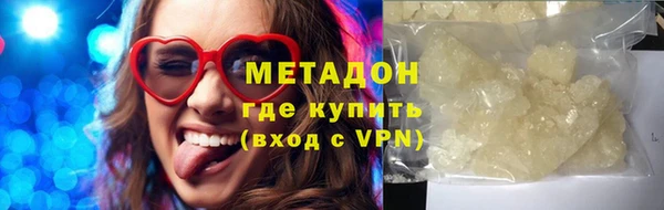 СК Богородицк