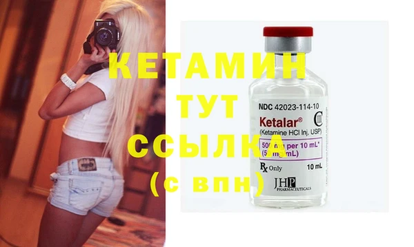 каннабис Богданович