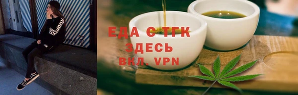 каннабис Богданович