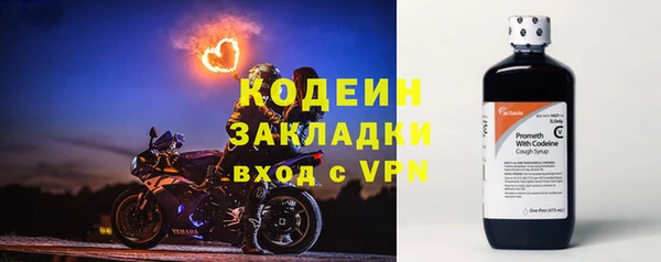 каннабис Богданович