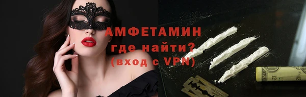 СК Богородицк