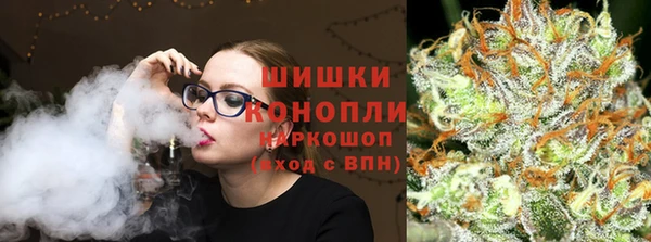 кокс Бикин