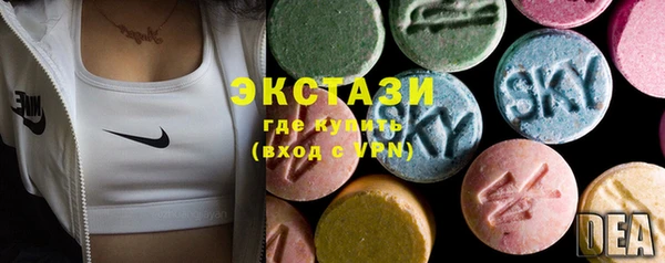 каннабис Богданович