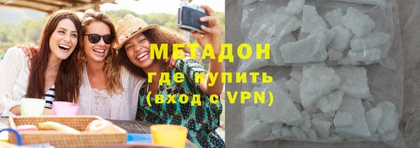 каннабис Богданович