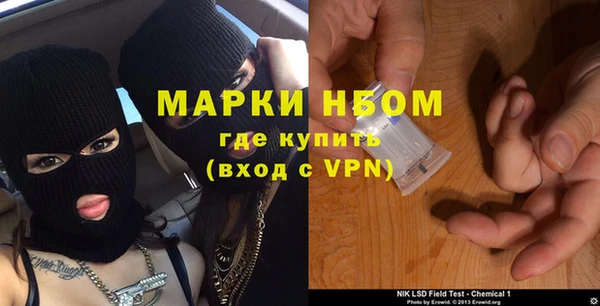 СК Богородицк